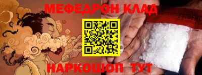хмурый Кунгур