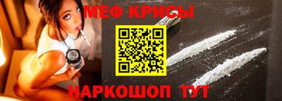 хмурый Кунгур