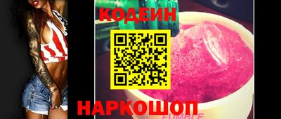 мет Кулебаки