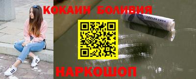 мет Кулебаки