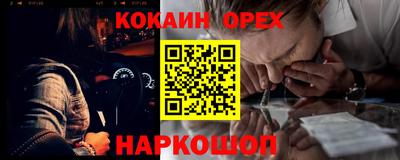 мет Кулебаки