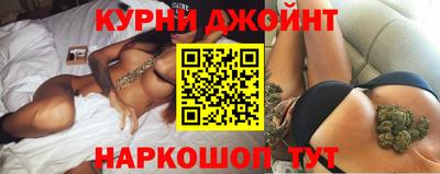 дживик Кумертау