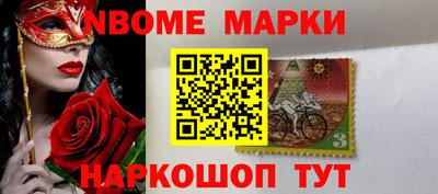 мет Кулебаки