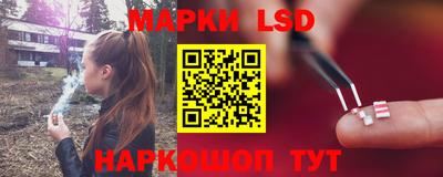 мет Кулебаки