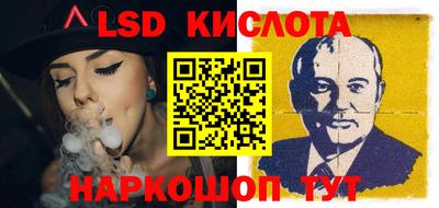 хмурый Кунгур