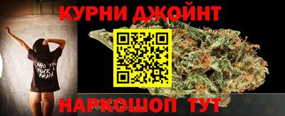 мет Кулебаки