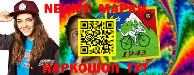 дживик Кумертау