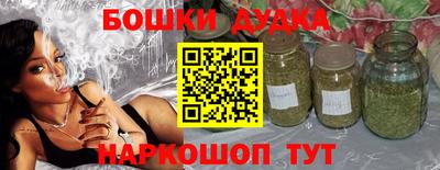 дживик Кумертау
