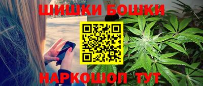 мет Кулебаки