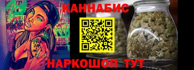 хмурый Кунгур