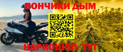 мет Кулебаки