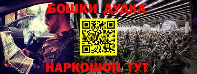 хмурый Кунгур