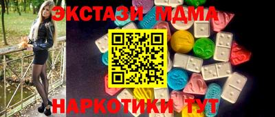 дживик Кумертау