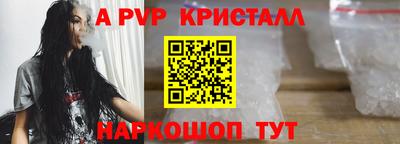 мет Кулебаки