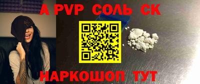 дживик Кумертау