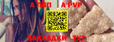хмурый Кунгур