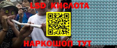 дживик Кумертау