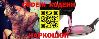 дживик Кумертау