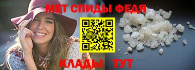 хмурый Кунгур