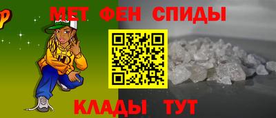 дживик Кумертау