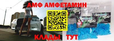 хмурый Кунгур