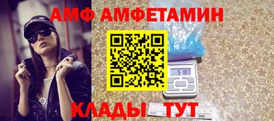 дживик Кумертау