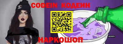 хмурый Кунгур