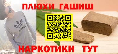 хмурый Кунгур