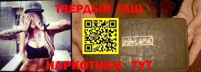 дживик Кумертау