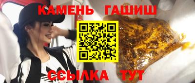 хмурый Кунгур