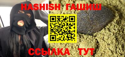 дживик Кумертау