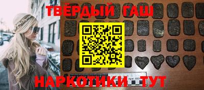 дживик Кумертау