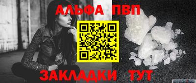 дживик Кумертау