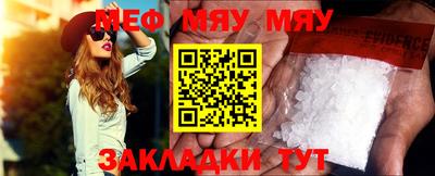 хмурый Кунгур