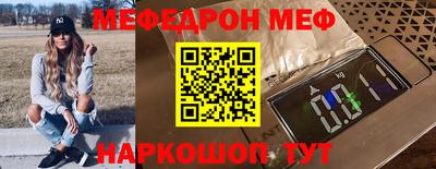 дживик Кумертау