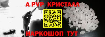дживик Кумертау